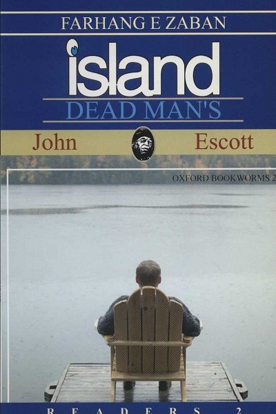 جزیره مرد مرده (DEAD MANS ISLAND)،المنتری 2،همراه با سی دی صوتی (تک زبانه)