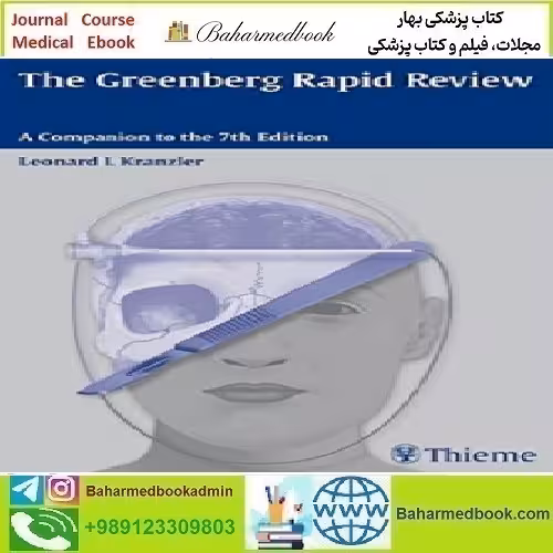 The Greenberg Rapid Review A Companion to the 7th Edition 201