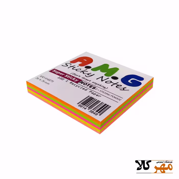 پست ایت A.M.G10 × 7.5 بدون خط