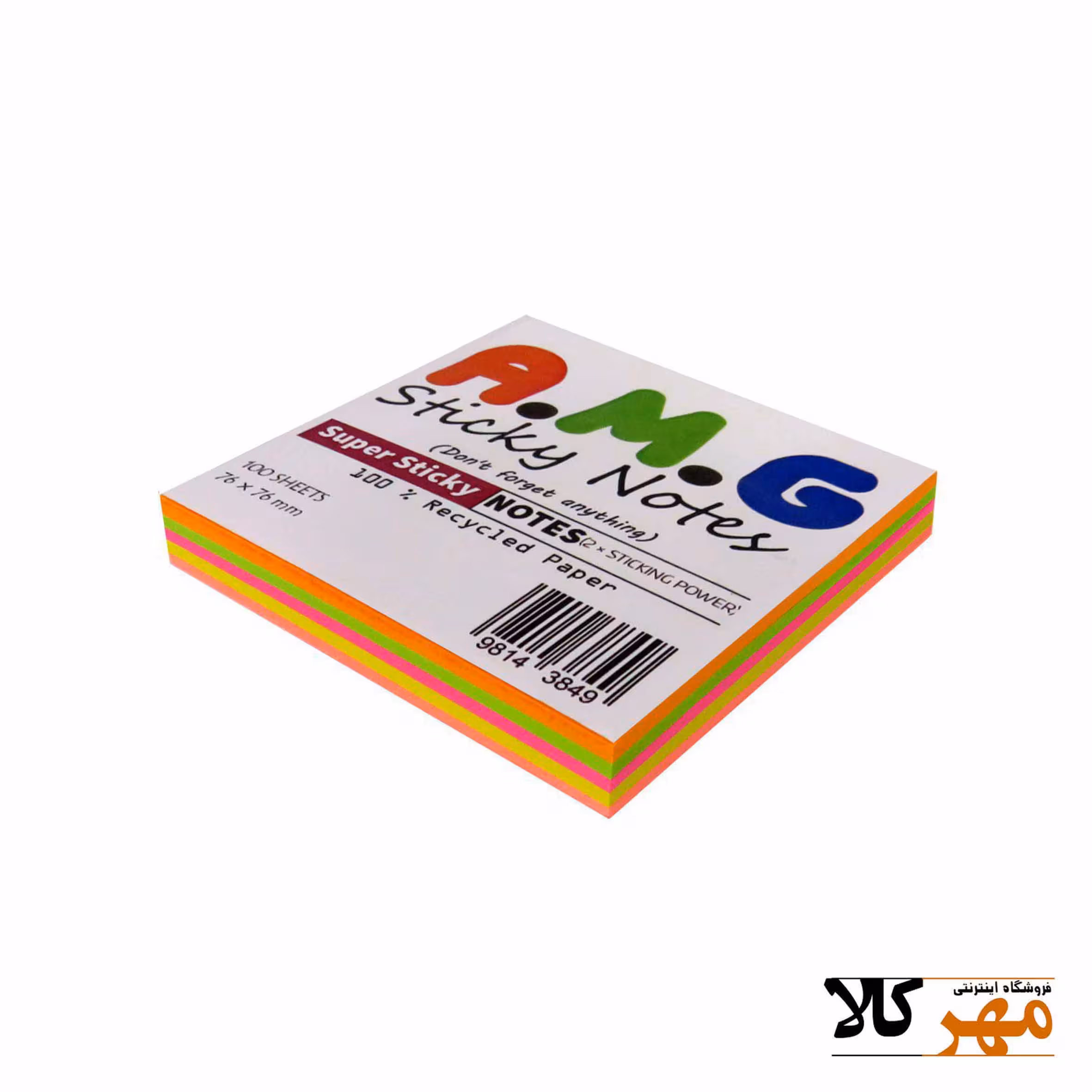 پست ایت A.M.G10 × 7.5 بدون خط