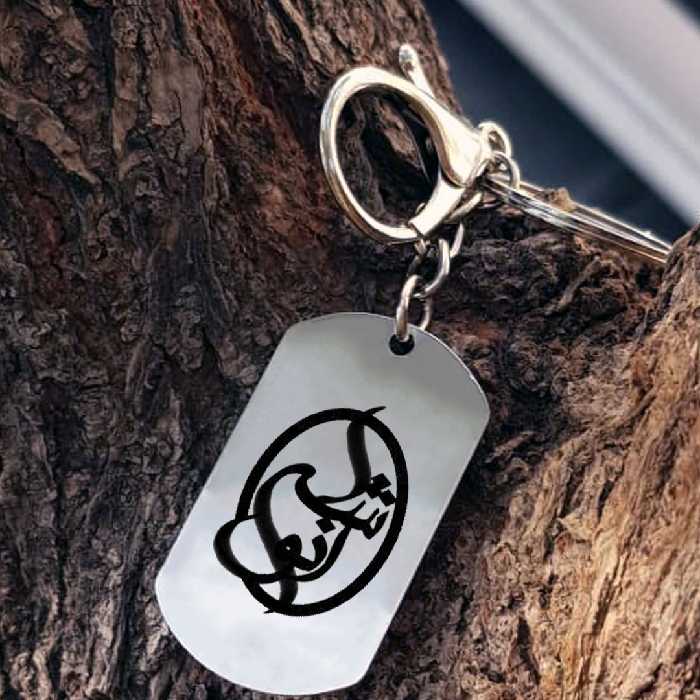 جاکلیدی ترمه ۱ مدل انوشه کد Sam 1482