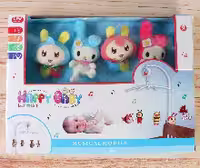 آویز تخت موزیکال happy baby