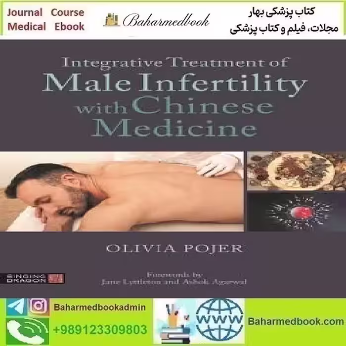 Integrative Treatment of Male