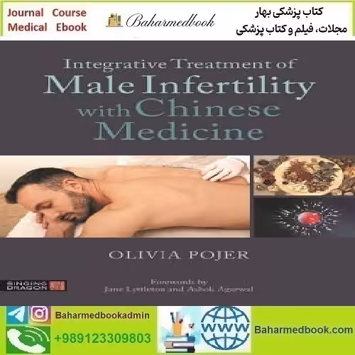 Integrative Treatment of Male