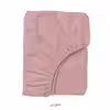 ملحفه چیداری مدل کش دوز  یک نفره سایز 200x90 سانتی متر