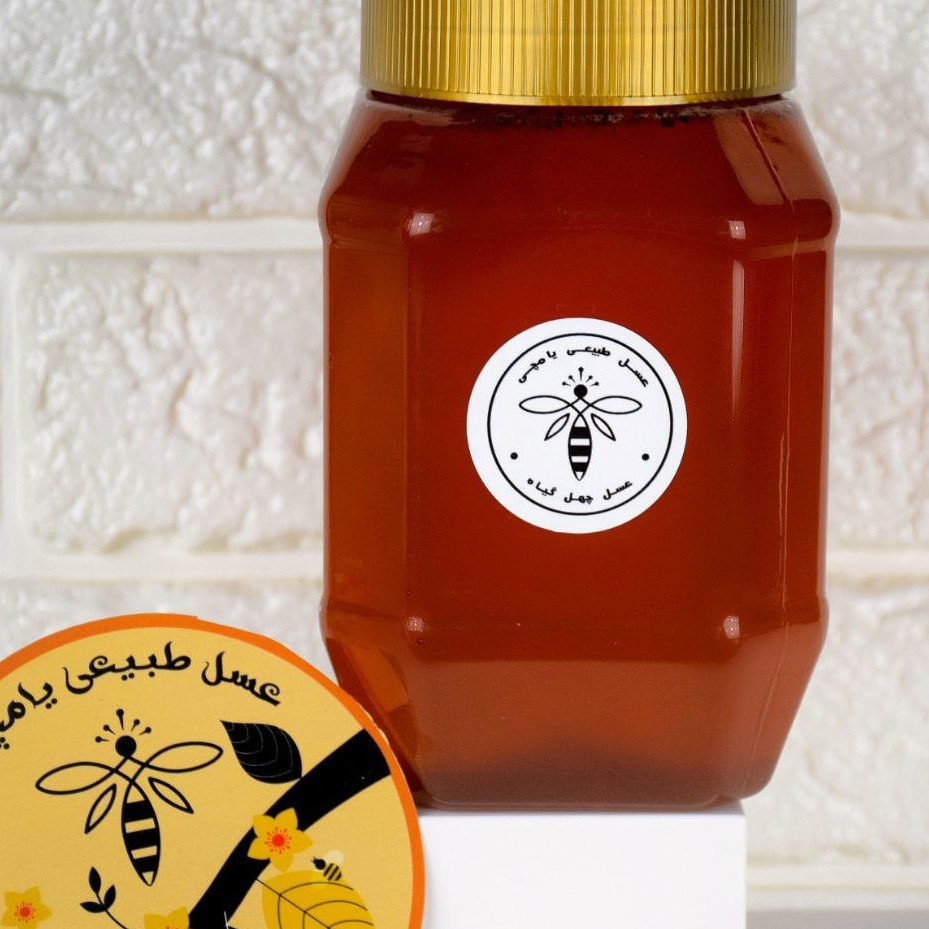 عسل چهل گیاه طبی