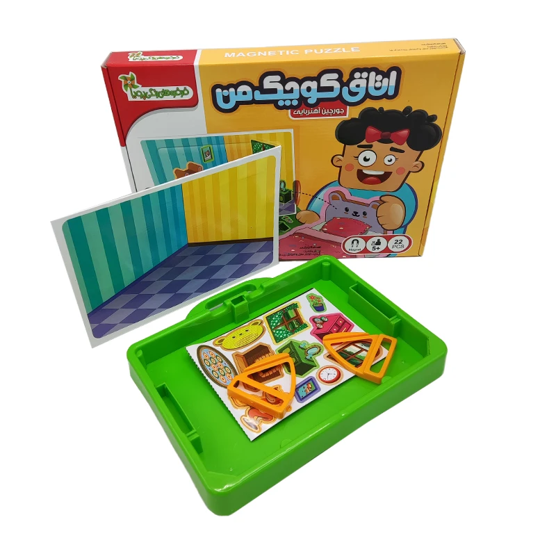 جورچین آهنربایی اتاق کوچک من 22 قطعه فرفره های رنگی