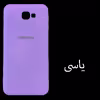 کاور مدل Sil-J7P مناسب برای گوشی موبایل سامسونگ Galaxy J7 Prime / J7 Prime 2
