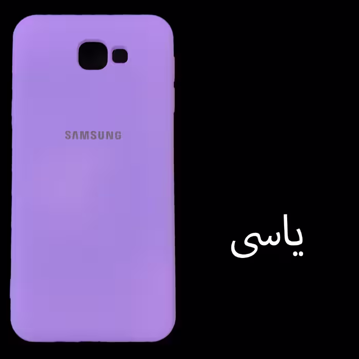 کاور مدل Sil-J7P مناسب برای گوشی موبایل سامسونگ Galaxy J7 Prime / J7 Prime 2