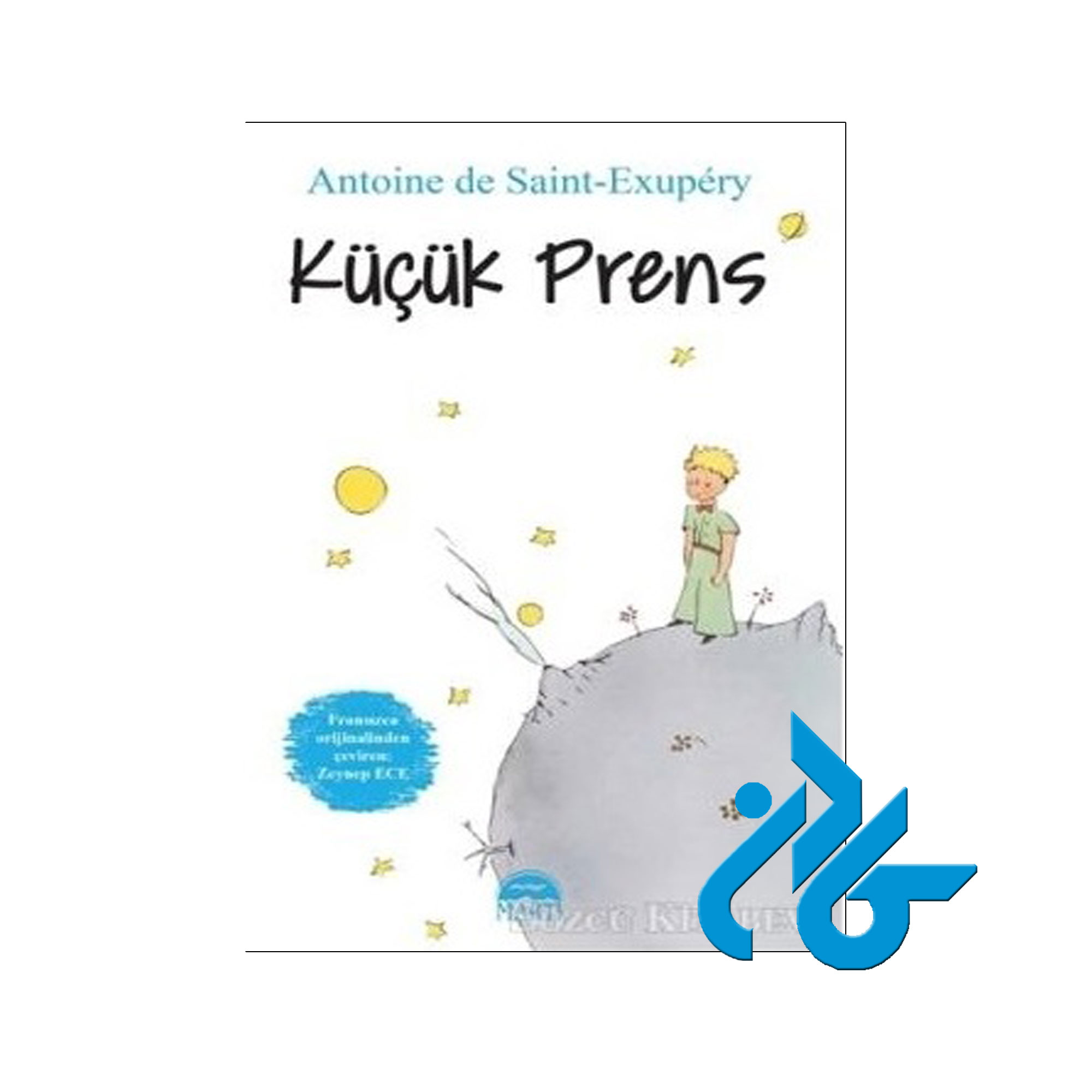Kucuk Prens - خرید کتاب داستان تا 50% تخفیف - فروشگاه کادن