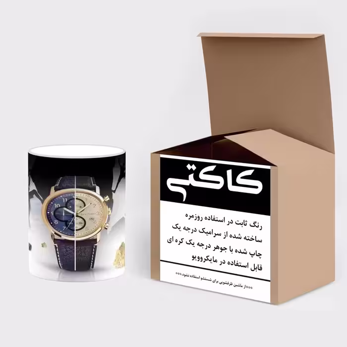 ماگ حرارتی کاکتی طرح فانتزی مدل mgh20556