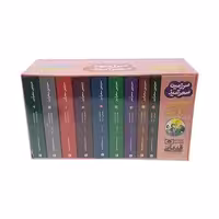 کتاب سرزمین سحرآمیز (مجموعه 9 جلدی)(قابدار)(جیبی) اثر تونی ابت