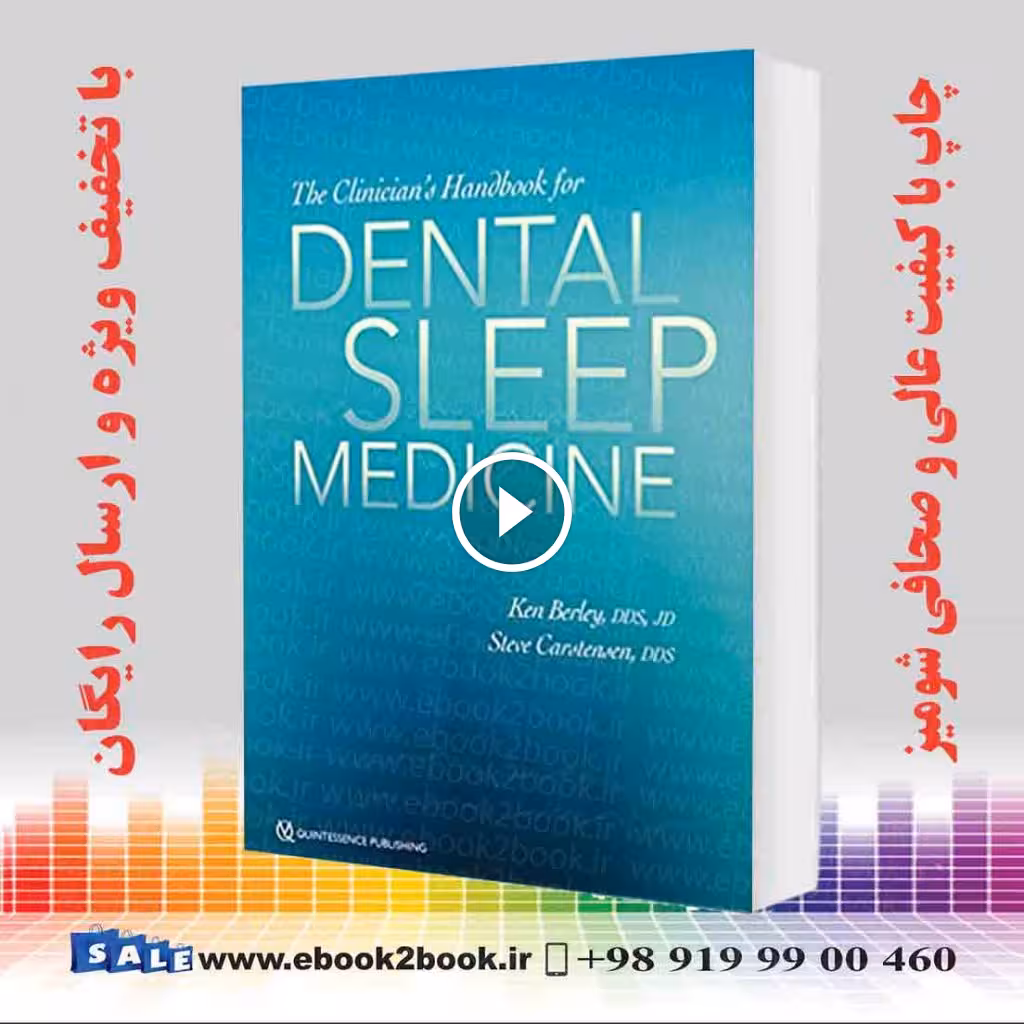 The Clinician’s Handbook for Dental Sleep Medicine