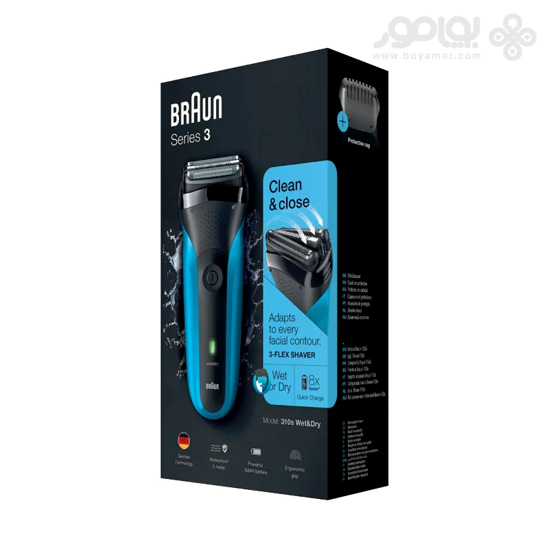 ریش تراش براون سری 3 مدل 310S WET & DRY