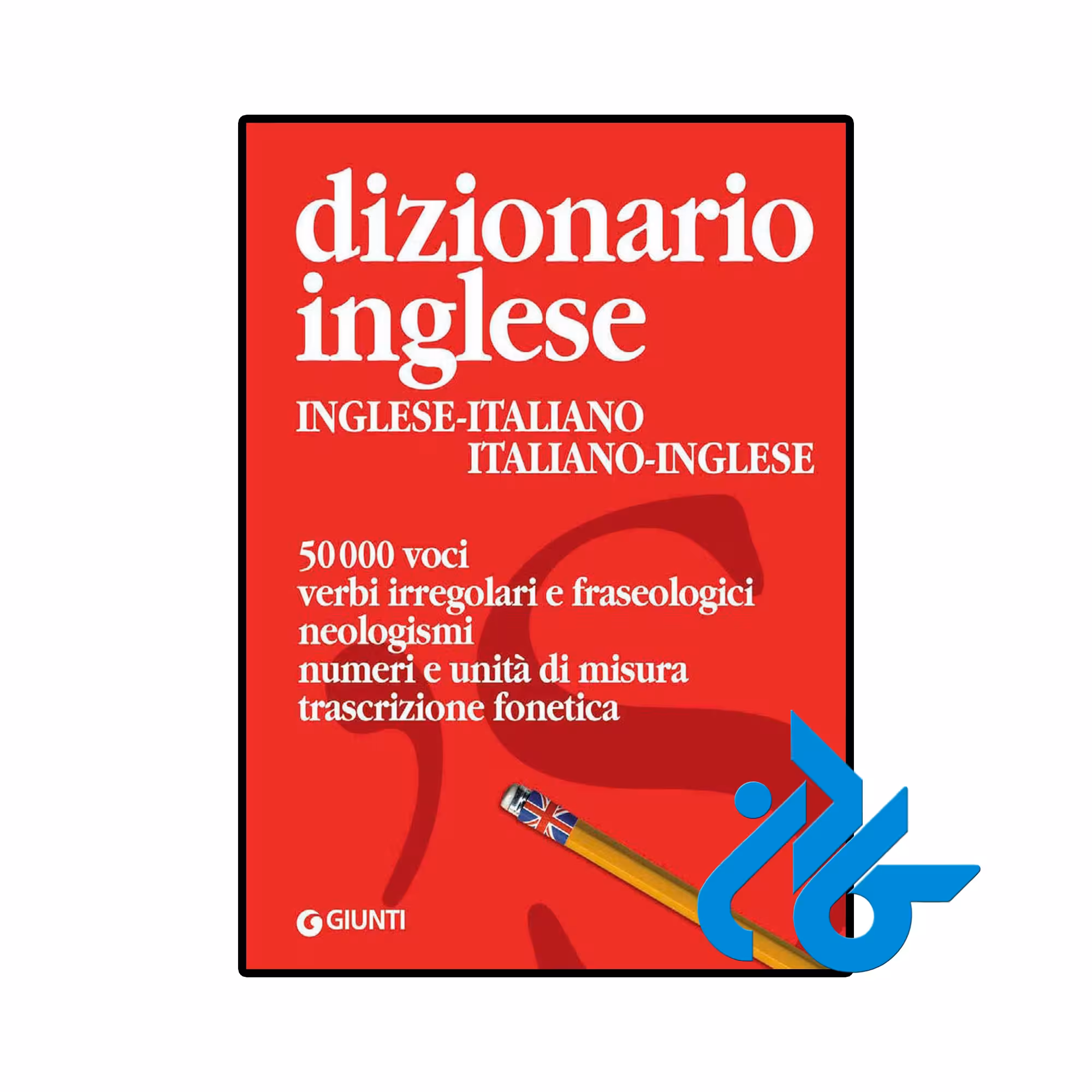 خرید و قیمت کتاب Dizionario inglese از فروشگاه کادن