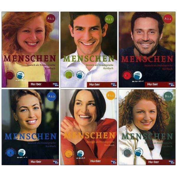 کتاب menschen اثر جمعی از نویسندگان انتشارات دنیای زبان شش جلدی