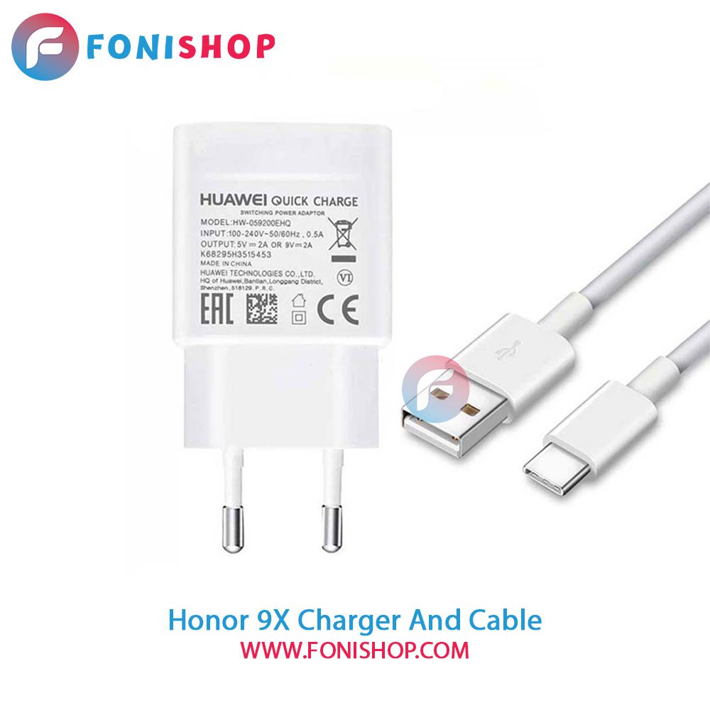 کابل و شارژر فست شارژ اصلی هوآوی Huawei Honor 9X