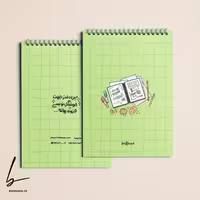 دفتر شطرنجی سایز A4 اسمارتیز Smartis