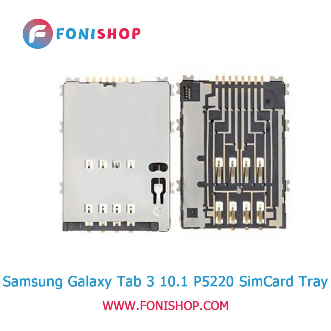 سوکت سیم کارت اصلی سامسونگ Samsung Galaxy Tab 3 101 - P5220
