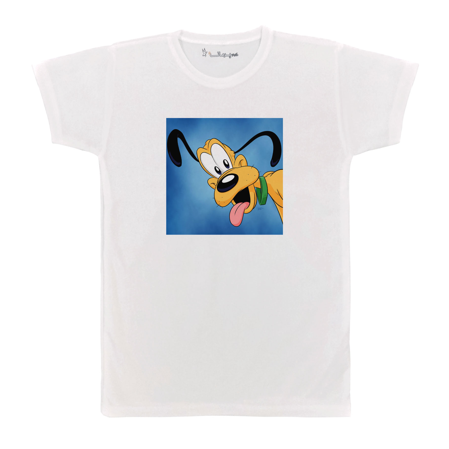 تی شرت آستین کوتاه بچگانه پرمانه طرح کارتن پلوتو کد pmt.7851