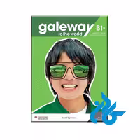 کتاب Gateway to the World B1  Student's Book - خرید کتاب زبان انتشارات کادن