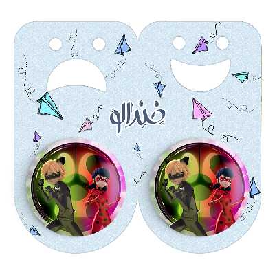 پیکسل خندالو مدل دختر کفشدوزکی و پسر گربه ای کد 3458 به همراه مگنت