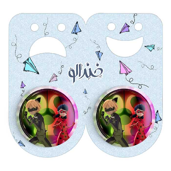 پیکسل خندالو مدل دختر کفشدوزکی و پسر گربه ای کد 3458 به همراه مگنت