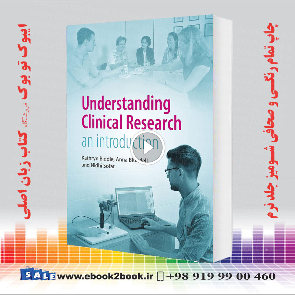 Understanding Clinical Research: An introduction