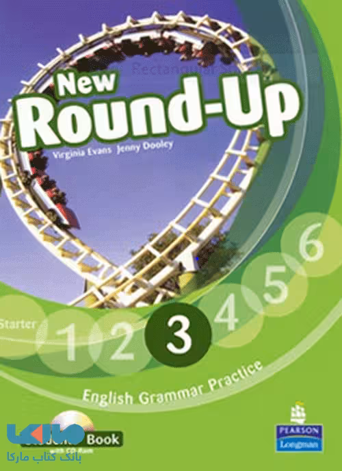 New Round-Up 3
