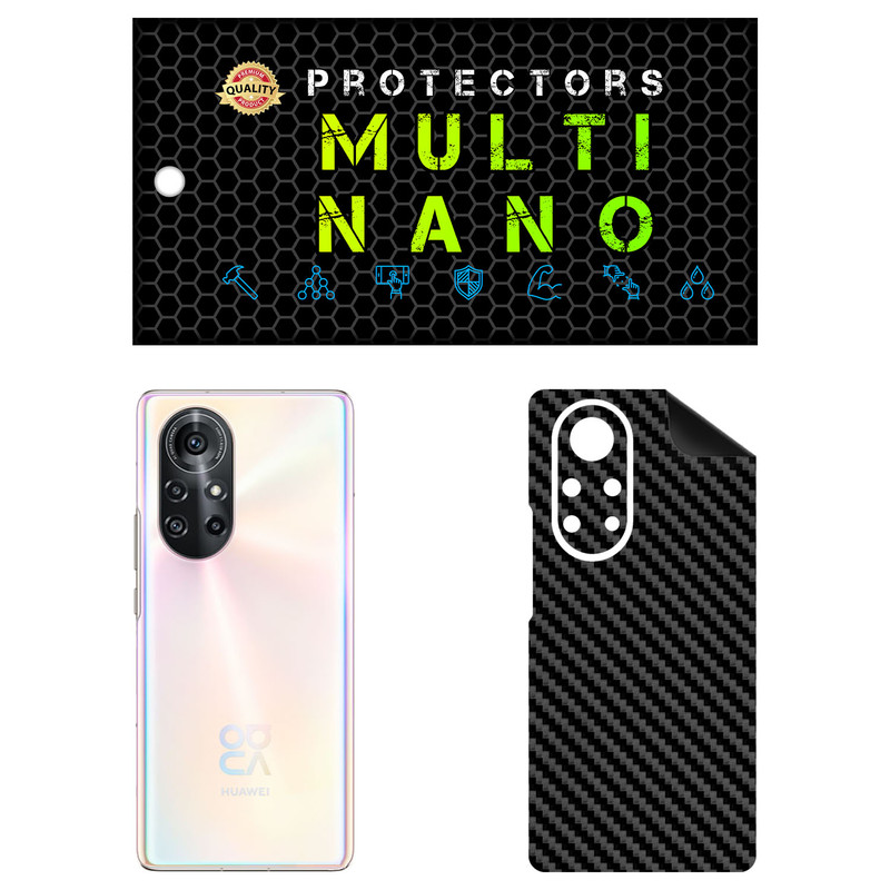 برچسب پوششی مولتی نانو مدل X-F1C مناسب برای گوشی موبایل هوآوی Nova 8 Pro 4G | کالا برتری