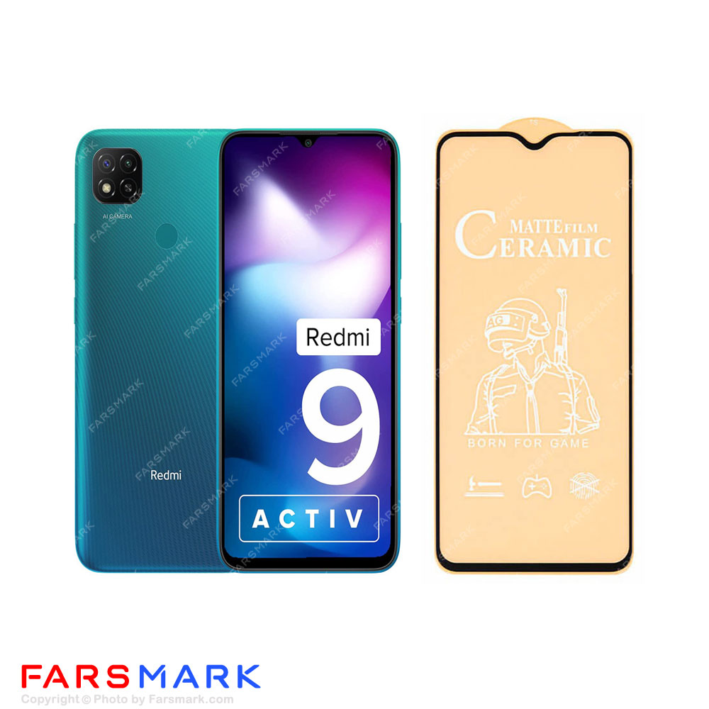 گلس سرامیکی مات گوشی شیائومی Xiaomi Redmi 9 Activ