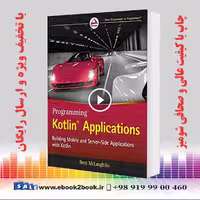 Programming Kotlin Applications