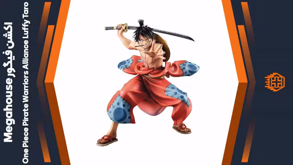 اکشن فیگور Megahouse One Piece Pirate Warriors Alliance Luffy Taro