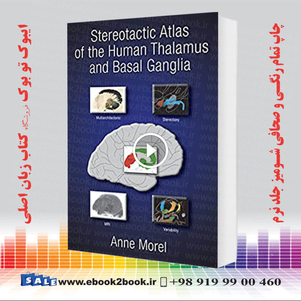 Stereotactic Atlas of the Human Thalamus and Basal Ganglia