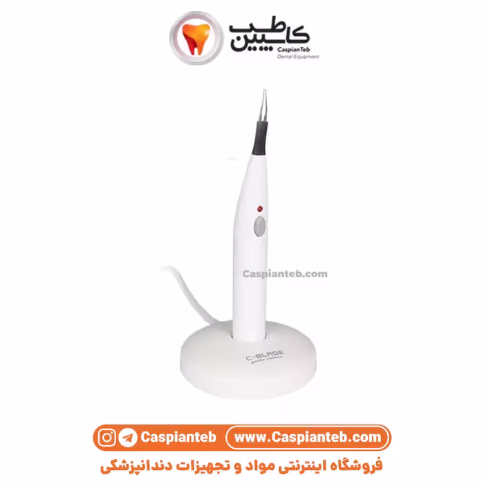 گوتا کاتر بیسیم کوکسو Coxo