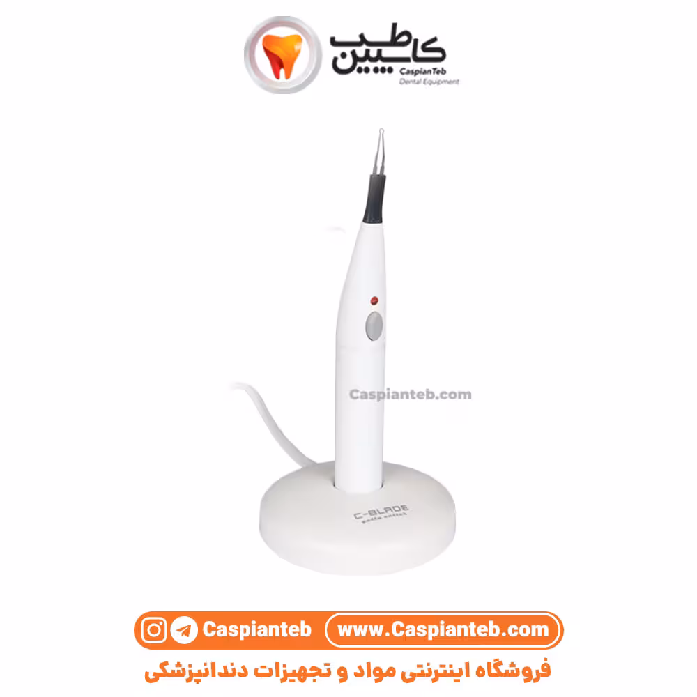 گوتا کاتر بیسیم کوکسو Coxo