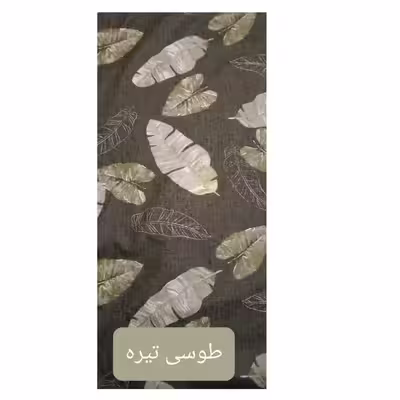 ملحفه مدل کشدار طرح برگ سایز 140 x240 سانتی متر