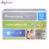 قفل کابینت رنگارنگ مدل 245 بسته 12عددی
