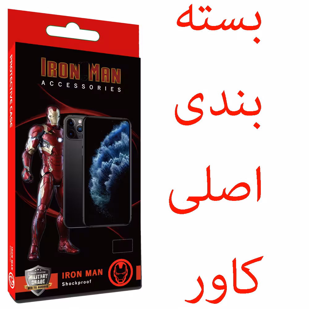 کاور آیرون من مدل HeroMan مناسب برای گوشی موبایل سامسونگ Galaxy A22 4G به همراه قلم لمسی