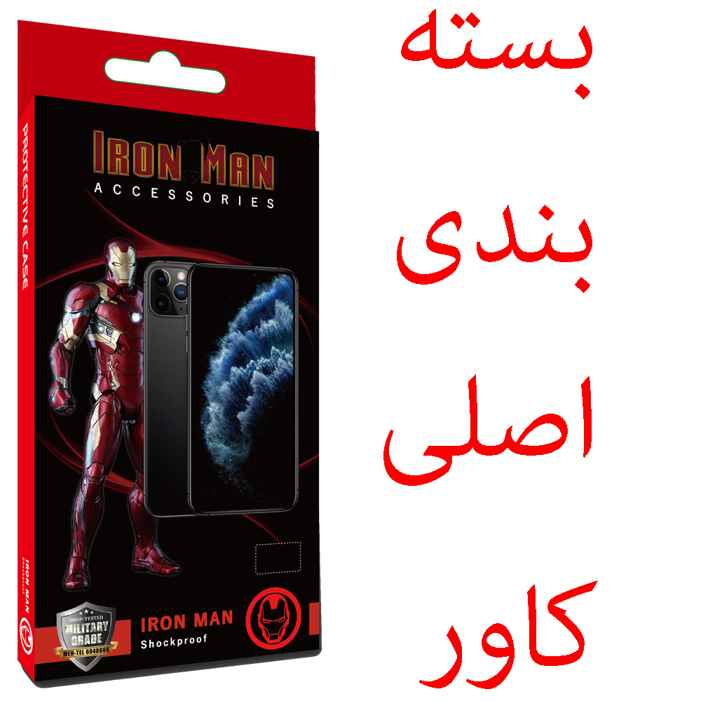 کاور آیرون من مدل HeroMan مناسب برای گوشی موبایل سامسونگ Galaxy A22 4G به همراه قلم لمسی