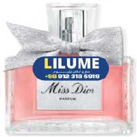 عطر ادکلن دیور میس دیور پارفوم 2024 80 میل زنانه