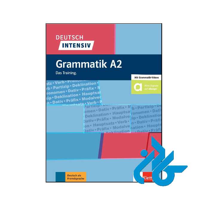 خرید و قیمت کتاب Deutsch intensiv Grammatik A2 Das Training