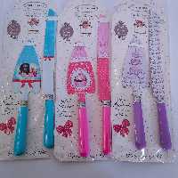 کارد و کفگیر کیک بری طرح اینگلیش هوم
