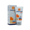 کرم ضد آفتاب بی رنگ مای SPF50 مدل Spot Guard مناسب پوست های خشک حجم 50 میلی لیتر