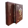 کتاب دیوان حافظ انتشارات هلیا 