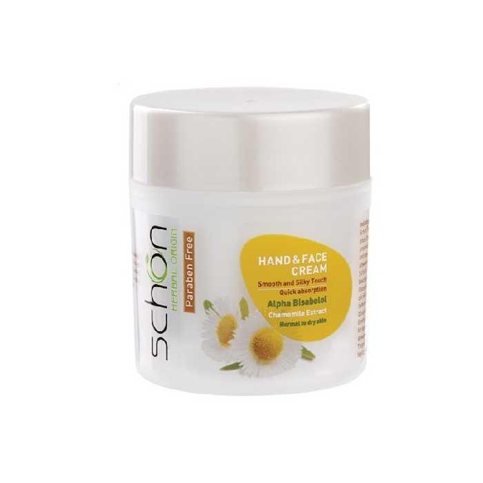 کرم کاسه ای بابونه شون 150 میل