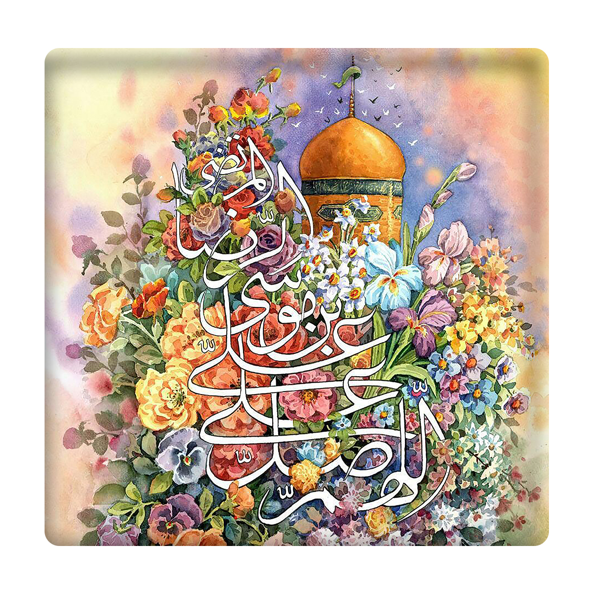 کاشی مدل امام رضا km10 کد 365