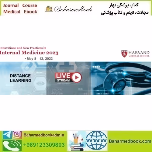 Harvard Innovations and New Practices in Internal Medicine 2023