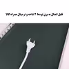 آینه دلفین مدل N-T-6045