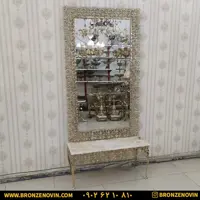 آینه کنسول برنز مدل درختی سنگین پر کار کد 127